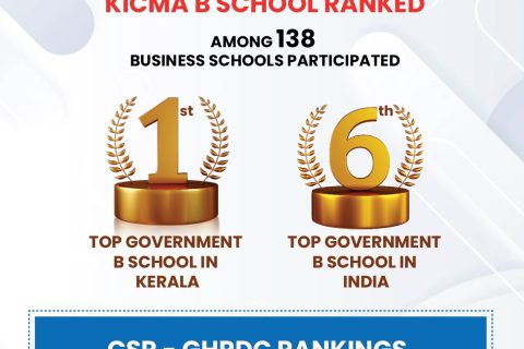 b-school