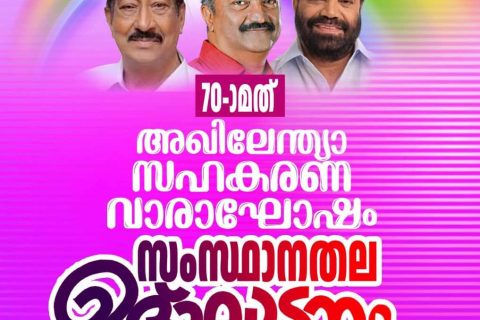 WhatsApp Image 2023-11-16 at 9.53.11 AM