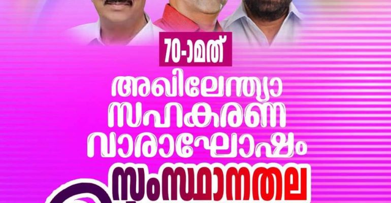WhatsApp Image 2023-11-16 at 9.53.11 AM
