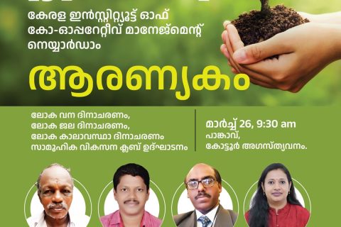 WhatsApp Image 2024-04-02 at 11.38.22 AM