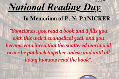 National Reading Day