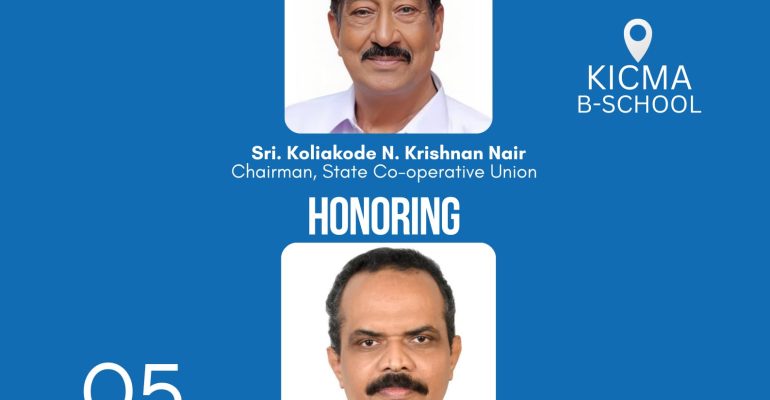 HONORING VC CLUSTER UNIVERSITY JAMMU